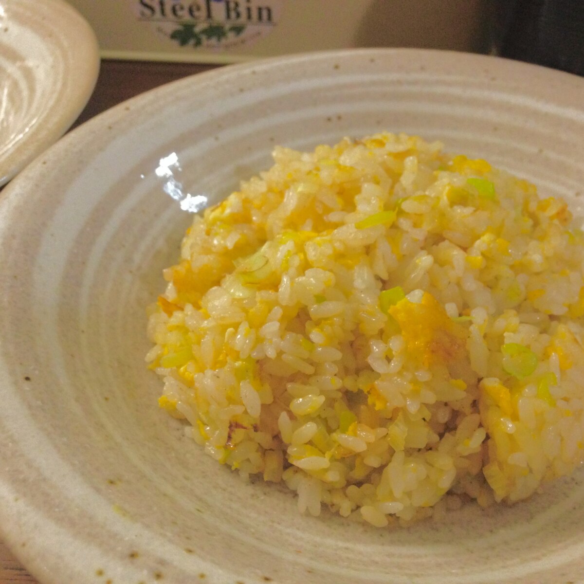子供が喜ぶチャーハン レシピ 作り方 By うみ ひま 楽天レシピ 子供が喜ぶチャーハン レシピ 作り方 By うみ ひま 楽天レシピ